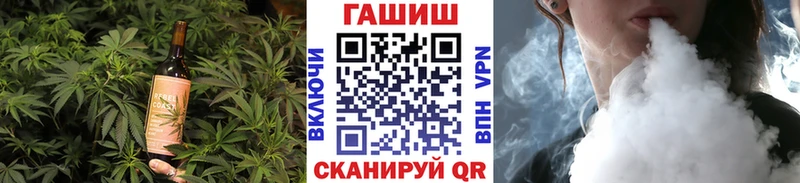 Canna-Cookies марихуана ссылка на мегу ССЫЛКА Голицыно