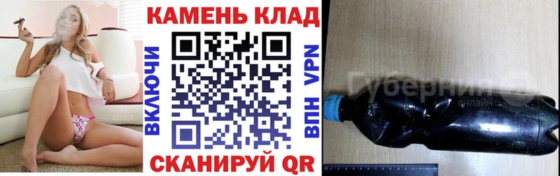 продажа наркотиков  Голицыно  ГАШ убойный 