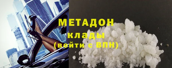 дживик Балабаново