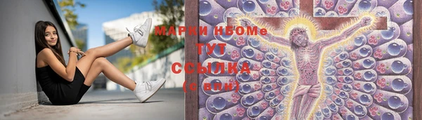 дживик Балабаново