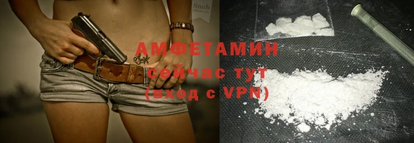 дживик Балабаново