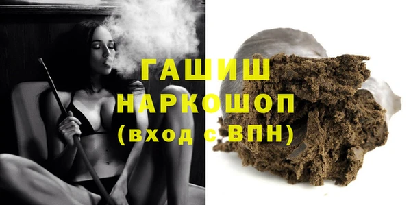 МДПВ Беломорск