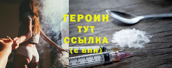 дживик Балабаново