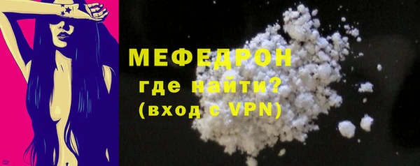 МДПВ Беломорск
