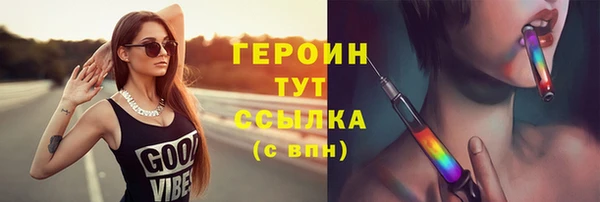 дживик Балабаново