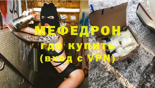 МДПВ Беломорск