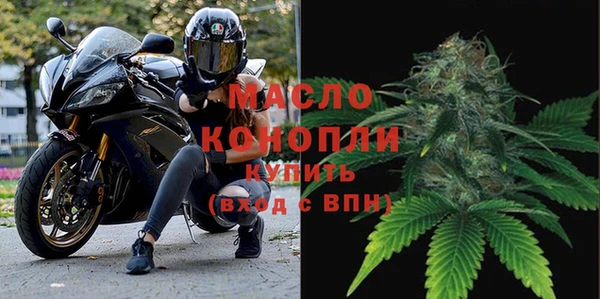 бошки Белокуриха