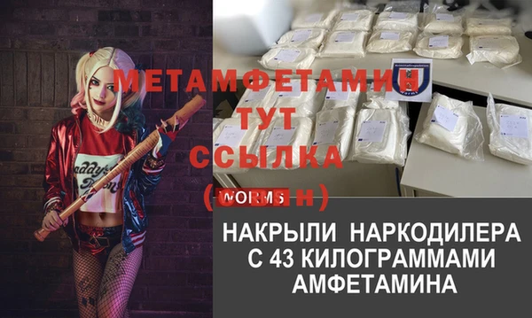 МДПВ Беломорск