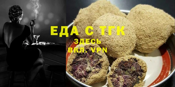 МДПВ Беломорск