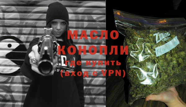 скорость Болохово