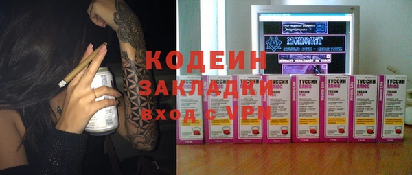 дживик Балабаново