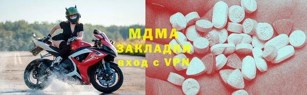 дживик Балабаново