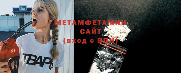 jwh Баксан
