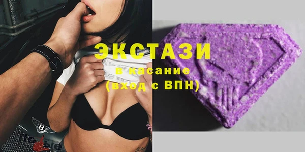 кокаин Белоозёрский