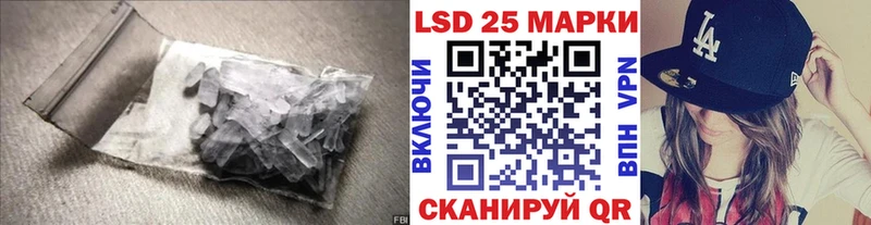 наркотики Голицыно Лсд 25 экстази ecstasy